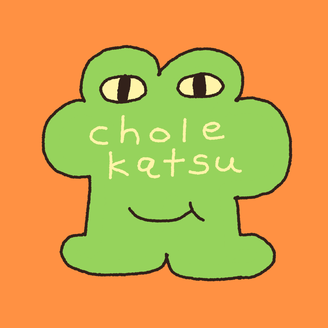 cholekatsu